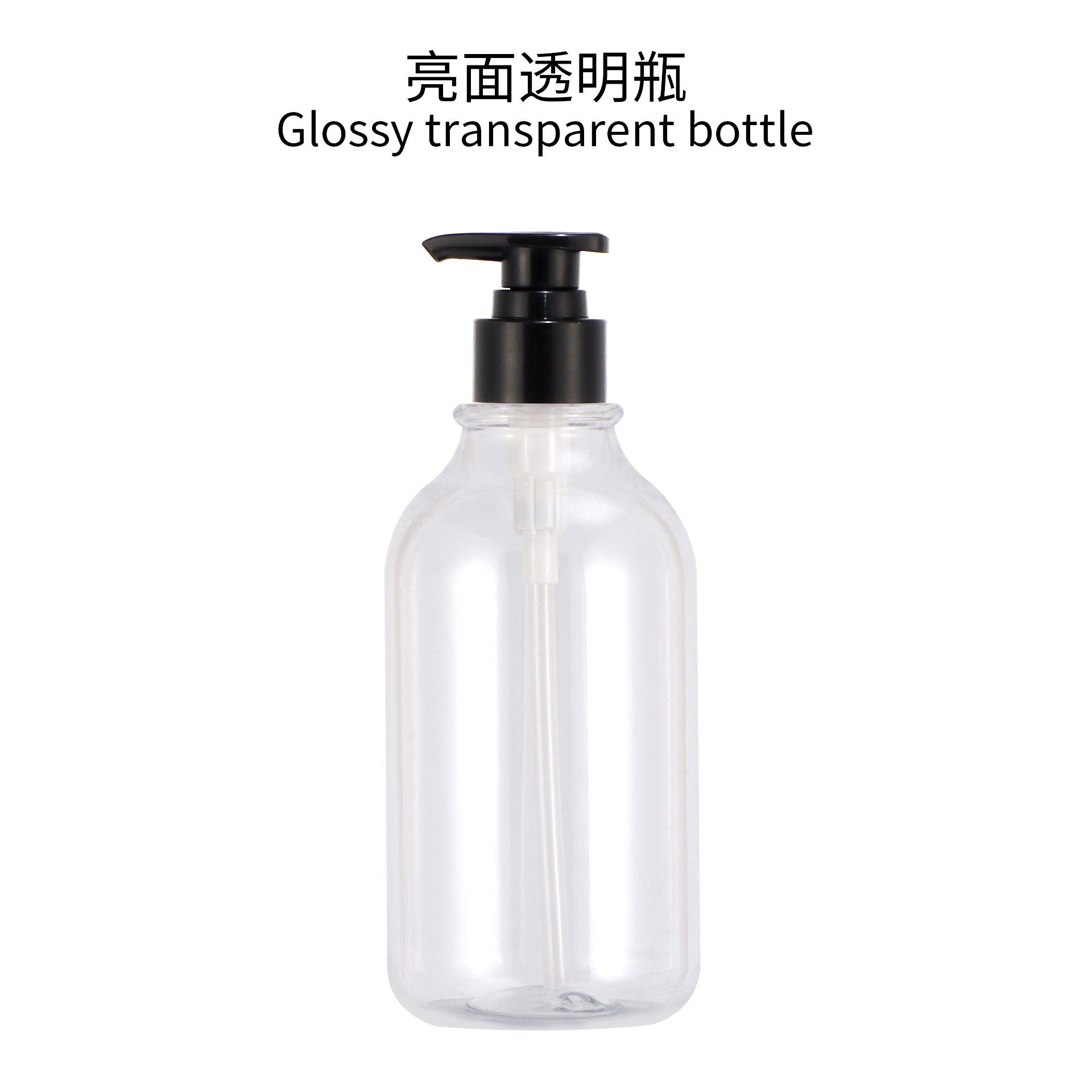 Pompe noire KC pour bouteille transparente