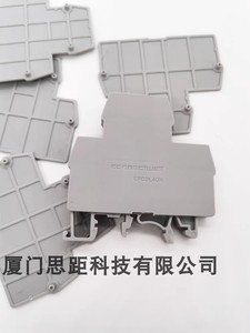 EPCDL4UN Coniwell CONNECTWELL Terminal europeo importado Deflector de terminal de doble capa - Product Image 4
