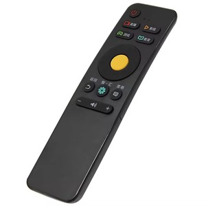 16 Buttons Customized Remote for Hisense Smart TV, Black STB Remote <strong>Control</strong> for CN3A68 LED43/49/50/55/70M5000U/EC550UA - Product Image 1