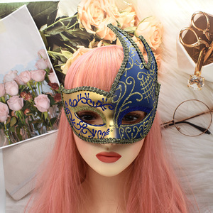 Wholesale Women Stunning Masquerade Lace <strong>Mask</strong> Shining <strong>Mask</strong> for Halloween Mardi Gras Cosplay Party - Product Image 6