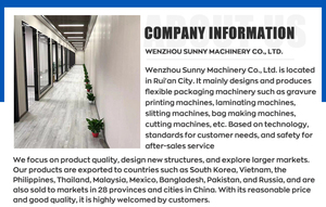 凹版制版工艺电镀设备加工制造机滚筒电镀DX镀膜机 - Product Image 4