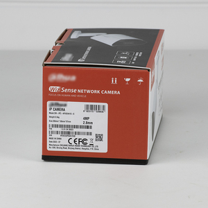 大华原装IPC-HFW2541S-S户外5MP红外定焦子弹WizSense网络POE IP摄像机 - Product Image 2