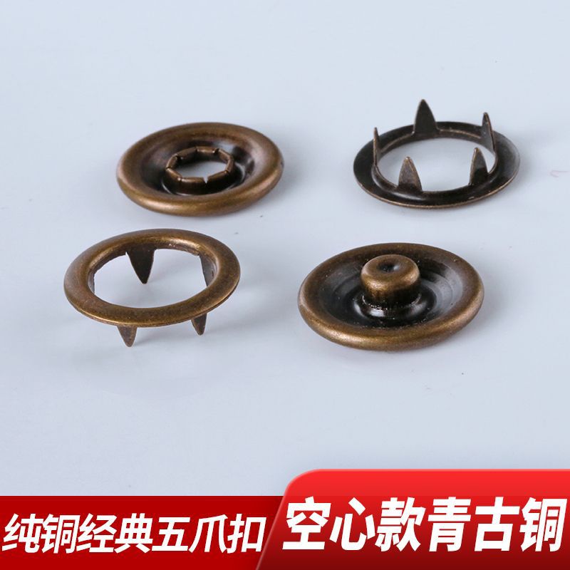 bronze