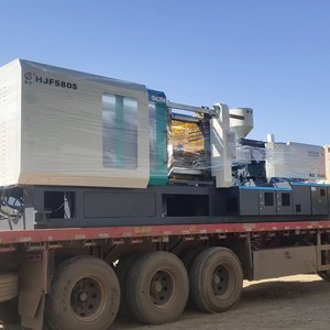 Cold Water <strong>Jug</strong> Making <strong>Machines</strong> cold Water <strong>Jug</strong> Making <strong>Machine</strong> <strong>Plastic</strong> cold Water <strong>Jug</strong> <strong>Injection</strong> Molding <strong>Machine</strong> <strong>Plastic</strong>