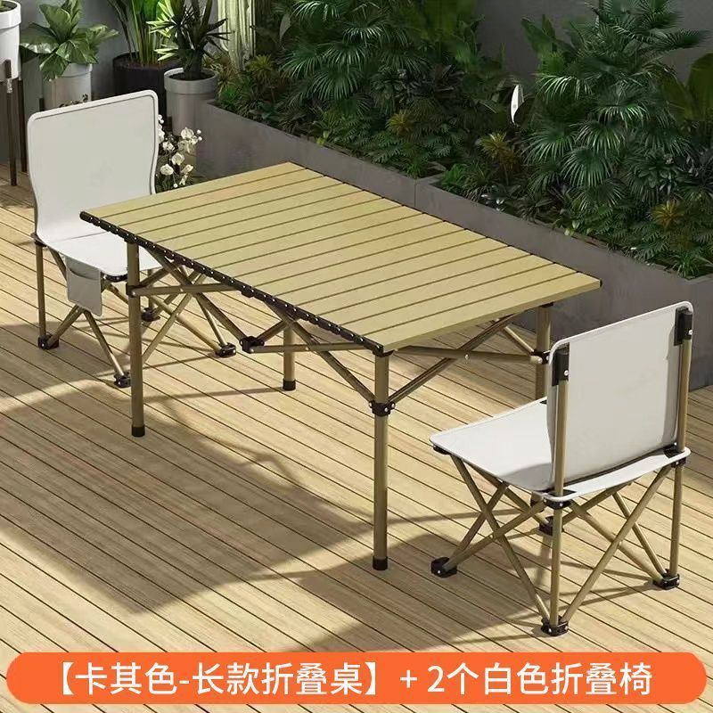 Khaki 120cm long table with 2 36cm folding chairs