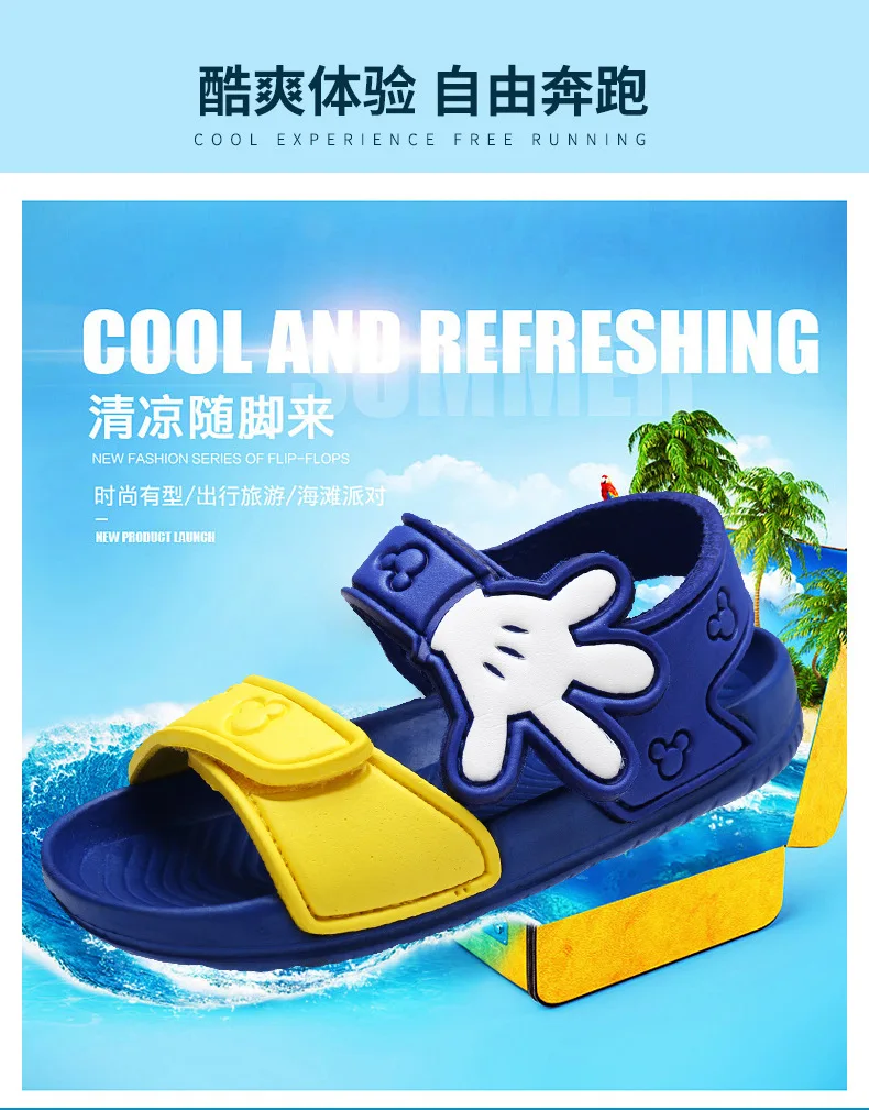 Fashion luxury wholesale cheap price summer kids girls eva sandals outdoor flat base casual shoes for children boys