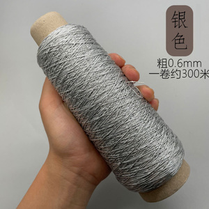 <strong>Elastic</strong> Metallic <strong>String</strong> Gold Silver <strong>Elastic</strong> <strong>String</strong> 0.6mm 300meters Per Roll - Product Image 3
