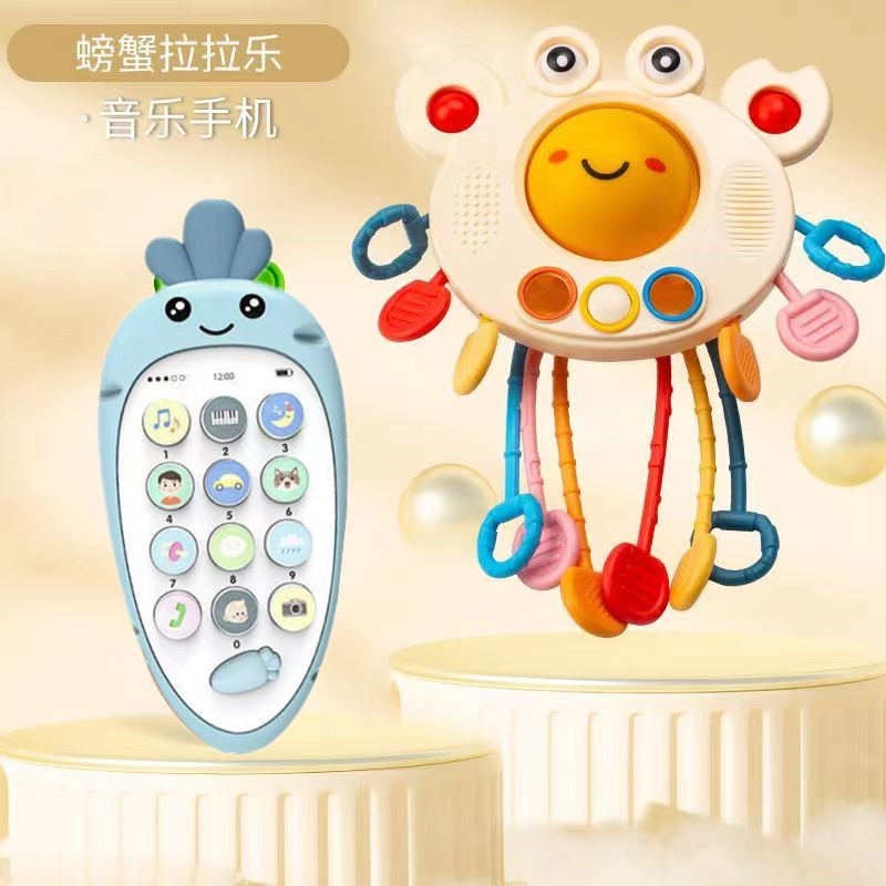 Crab lala music phone-blue