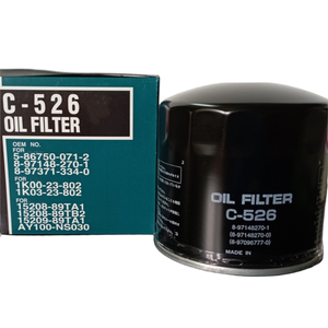 高品质和低价格卓越的C-525 C525 C-526 C526油过滤器，适用于前进6HE1 6HF1和五十铃