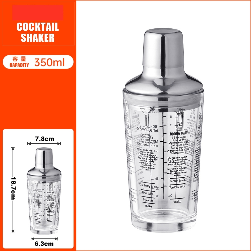 Plata SS-350ML