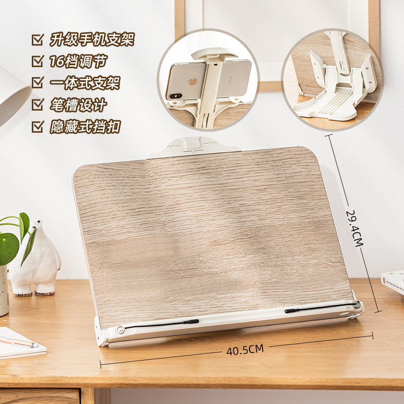 Extra Large - Khaki - with Phone Stand