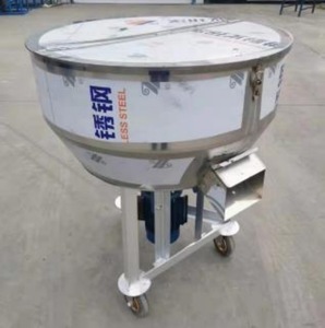 混合器