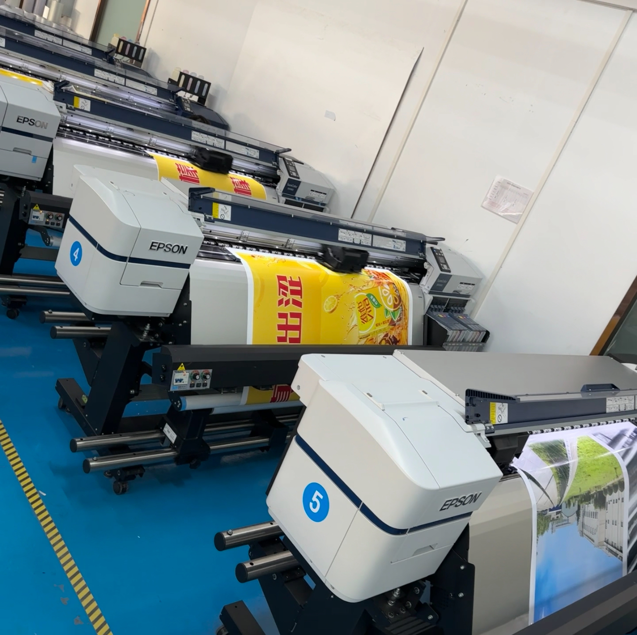 Digital Printing