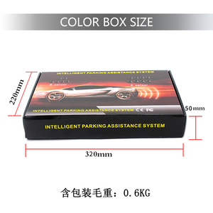WIFI车载摄像头带传感器停车自动倒车备用雷达检测器倒车无线车载摄像头汽车驻车传感器4个传感器 - Product Image 2