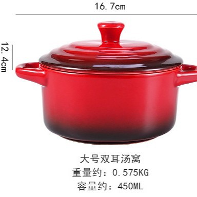 Nido de sopa rojo degradado medio