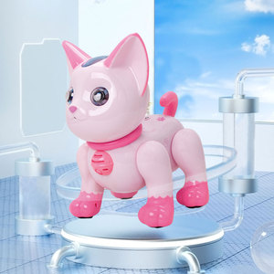 2025 Smart Robot Cat: canta una canción, control de sonido, narración de cuentos, programación de baile y preguntas y respuestas de conocimiento para todas las edades - Product Image 5