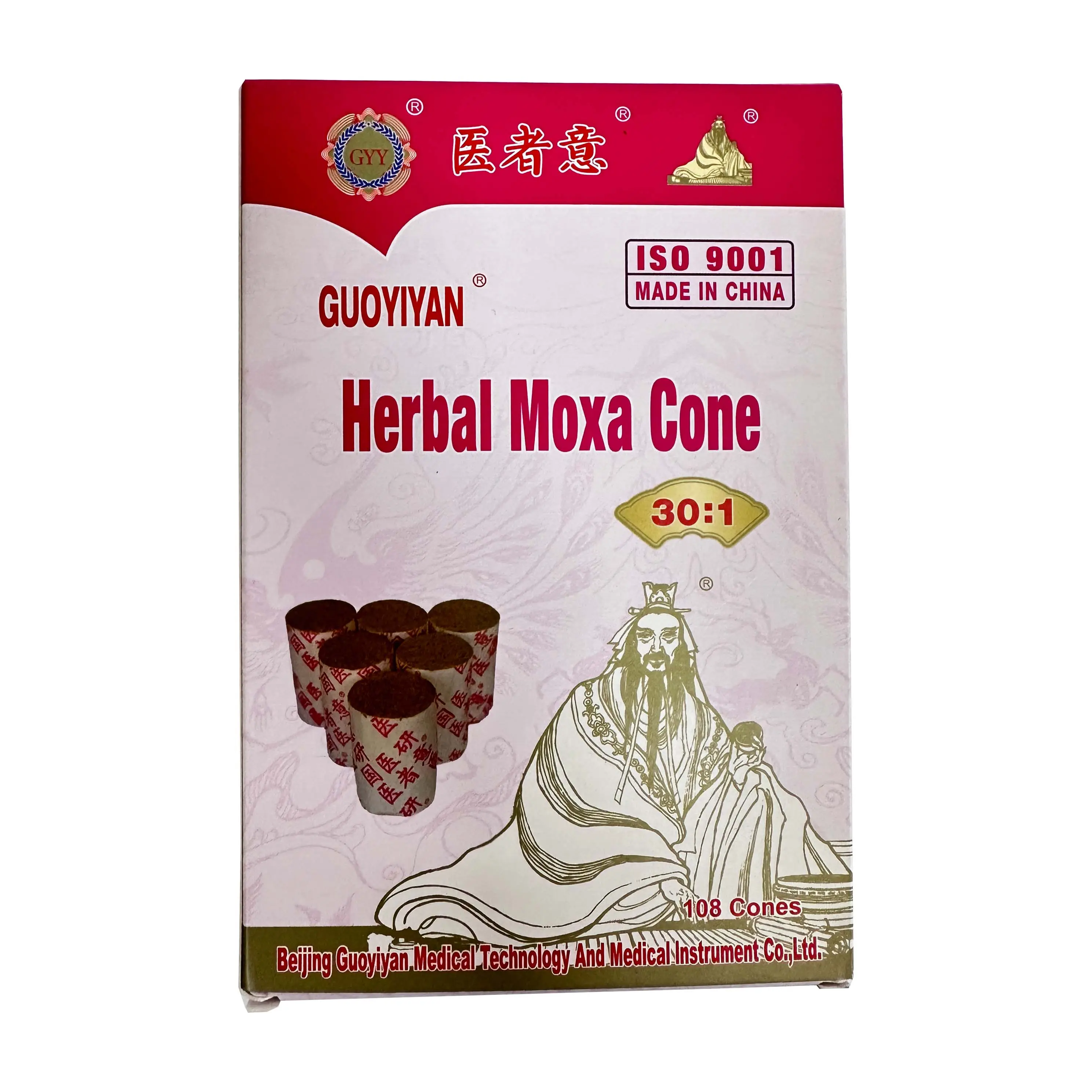 Chinese Traditional Medicine Moxibustion Therapy 108cones 30:1 Herbal Thick Moxa Cone