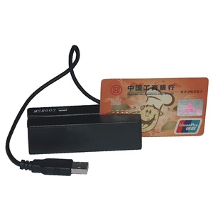 Заводская модель MSR003 POS Считыватель Карт для системы POS - Product Image 3