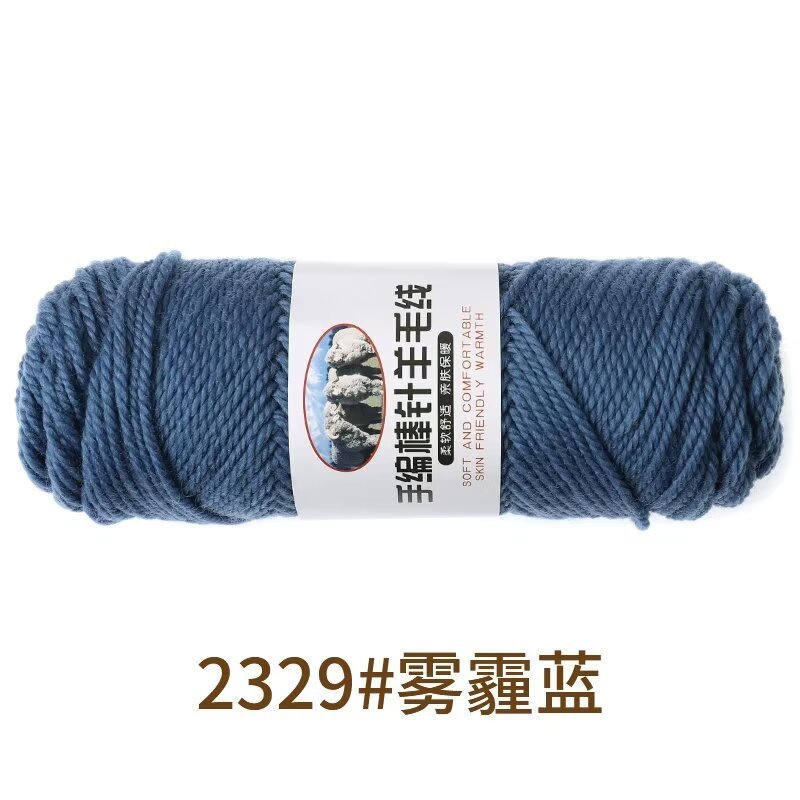 Sept ss-2329 bleu brume