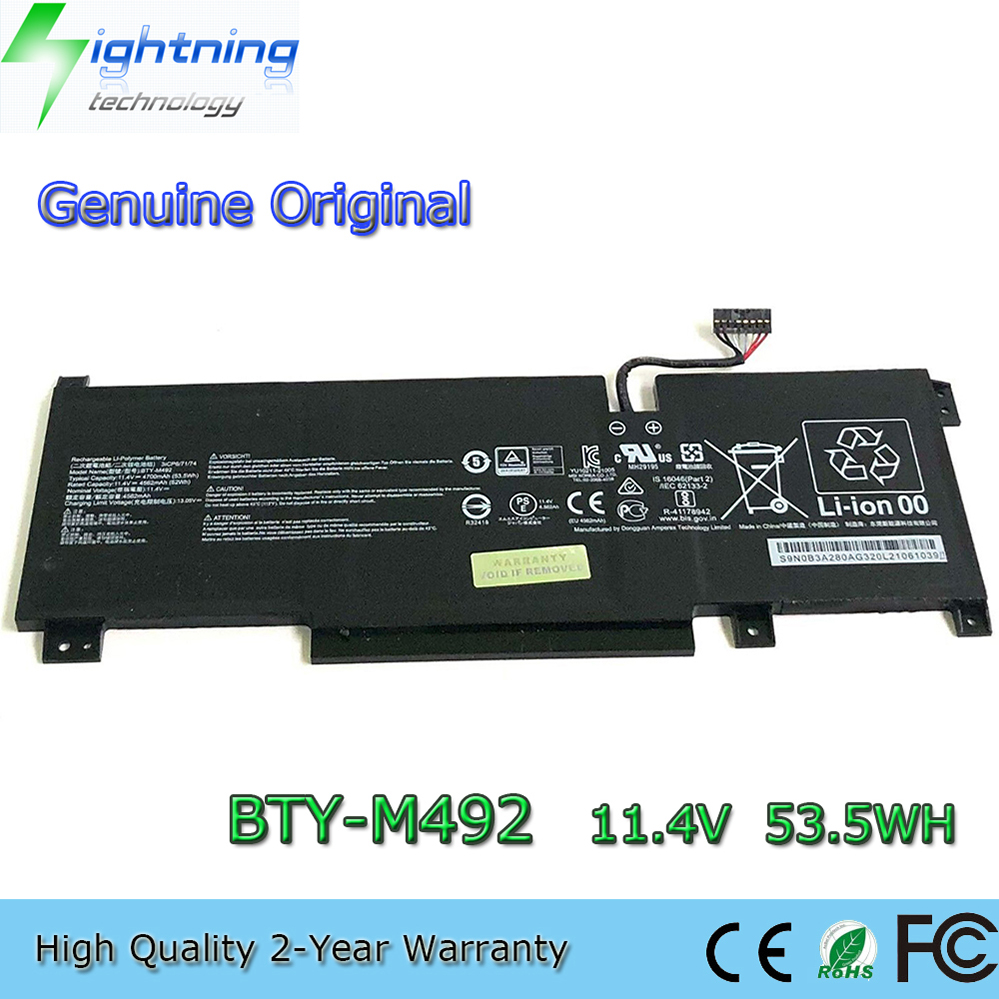BTY-M492
