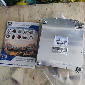 Контроллер 20582963 20577131 Генератор контроллер блок управления TAD1241GE ECM ECU с программой - Product Image 6