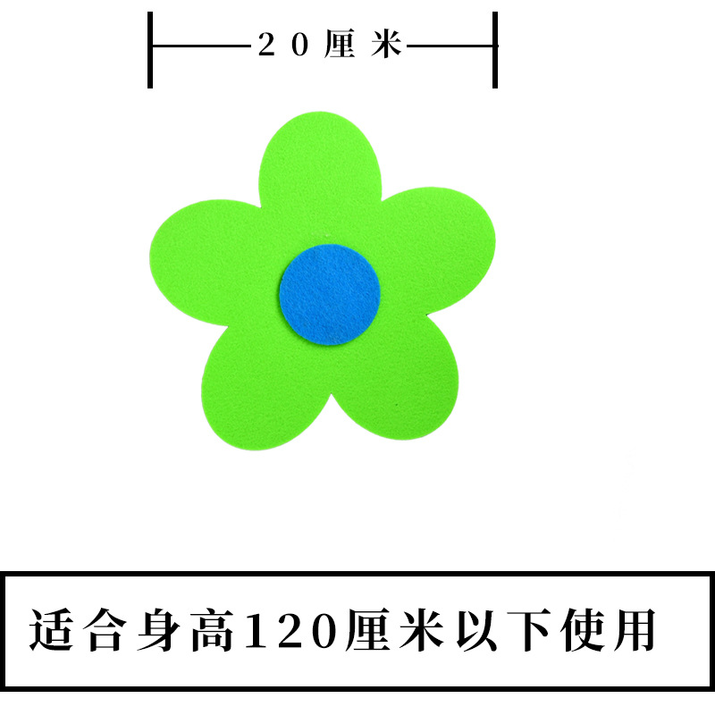 Élastique à cheveux fleur verte 20 cm