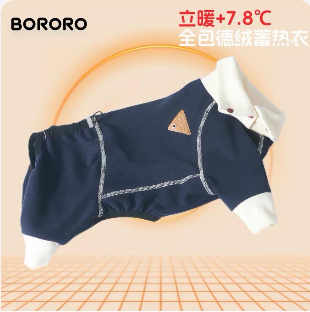 Style automne/hiver matelassé bleu marine anglais