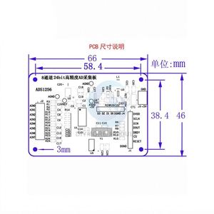ADS1256 A/Dモジュールアナログからデジタルへの通信24ビット8チャンネル30K SPSレートデータ捕捉ブレークアウトボードArduino用