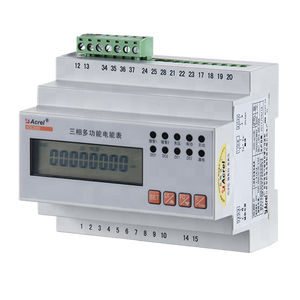 コンクリートADL3000-E DINレール多機能エネルギーメーター入力最大80AソーラーPV用デジタル入力/デジタル出力機能付き - Product Image 5