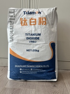 最低工厂25千克袋价格二氧化钛二氧化钛粉末金红石和锐钛矿二氧化钛518/519油漆白色颜料