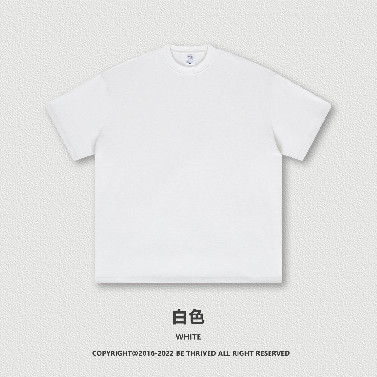 Blanco