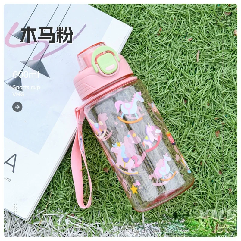 SKU-03-ม้าหมุนสีชมพู 600ml