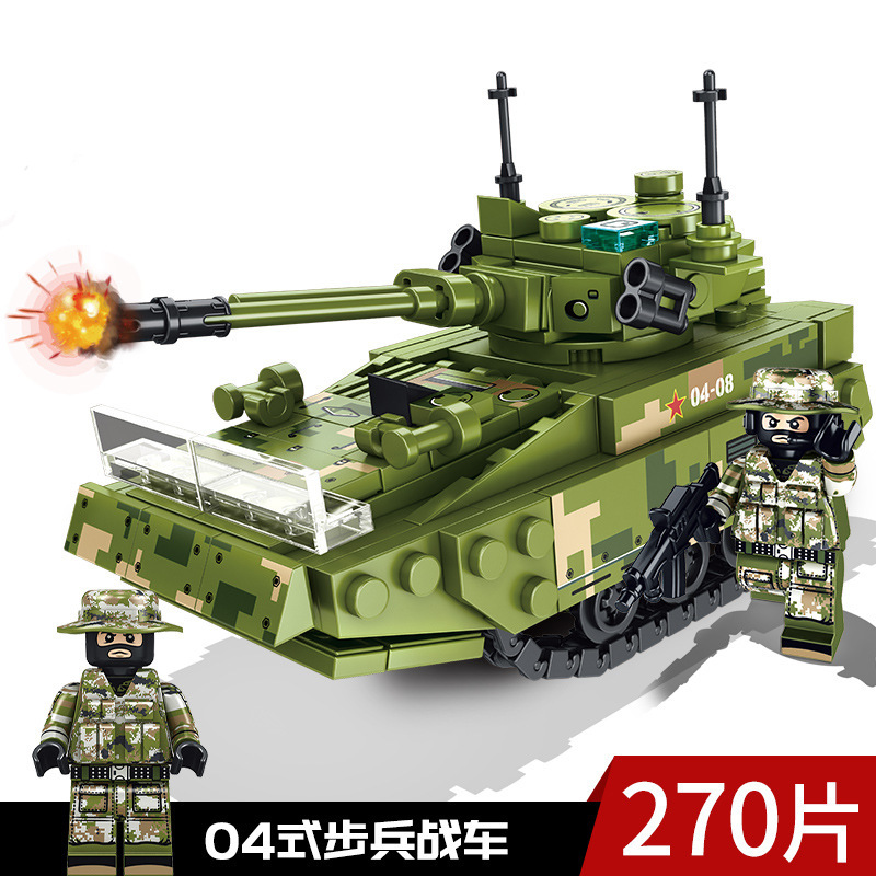 Type 04 infantry fighting vehicle-senbao 105428