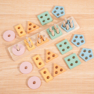 婴儿学前学习形状分类板游戏木制几何分类堆叠玩具儿童 - Product Image 6