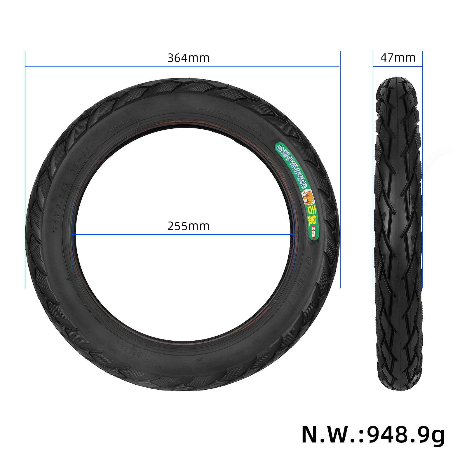 14*2.125 57-254 Tubeless Tire