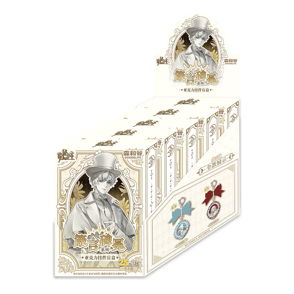 20 boxes/ 5 pieces box