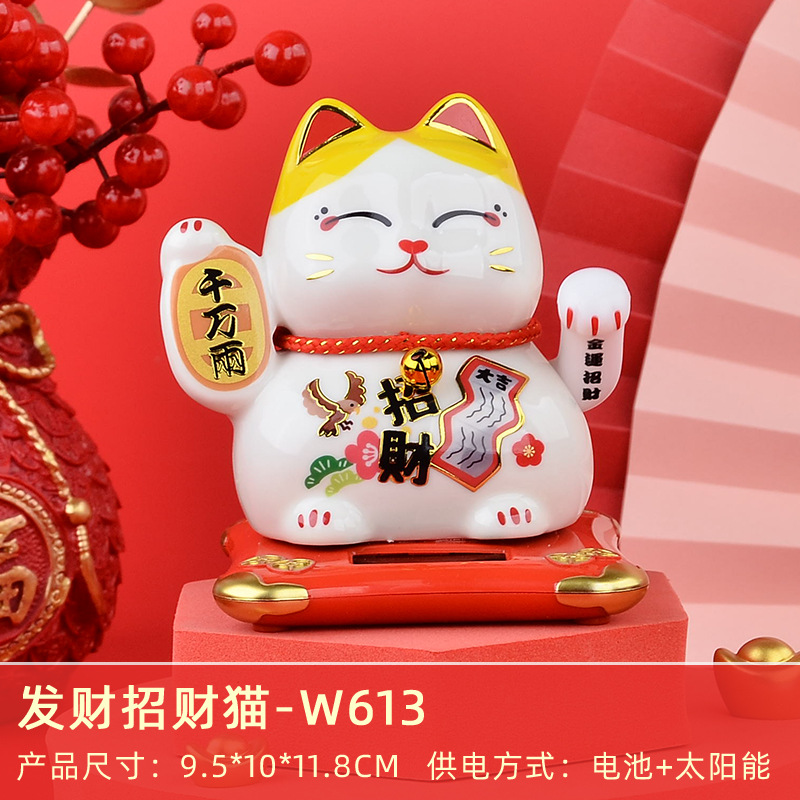 W613