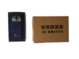 Frequency Inverter VFD 4KW 5.5KW AC with <strong>Vector</strong> <strong>Control</strong> 380V 3Phase <strong>Variable</strong> <strong>Speed</strong> Drive - Product Image 4