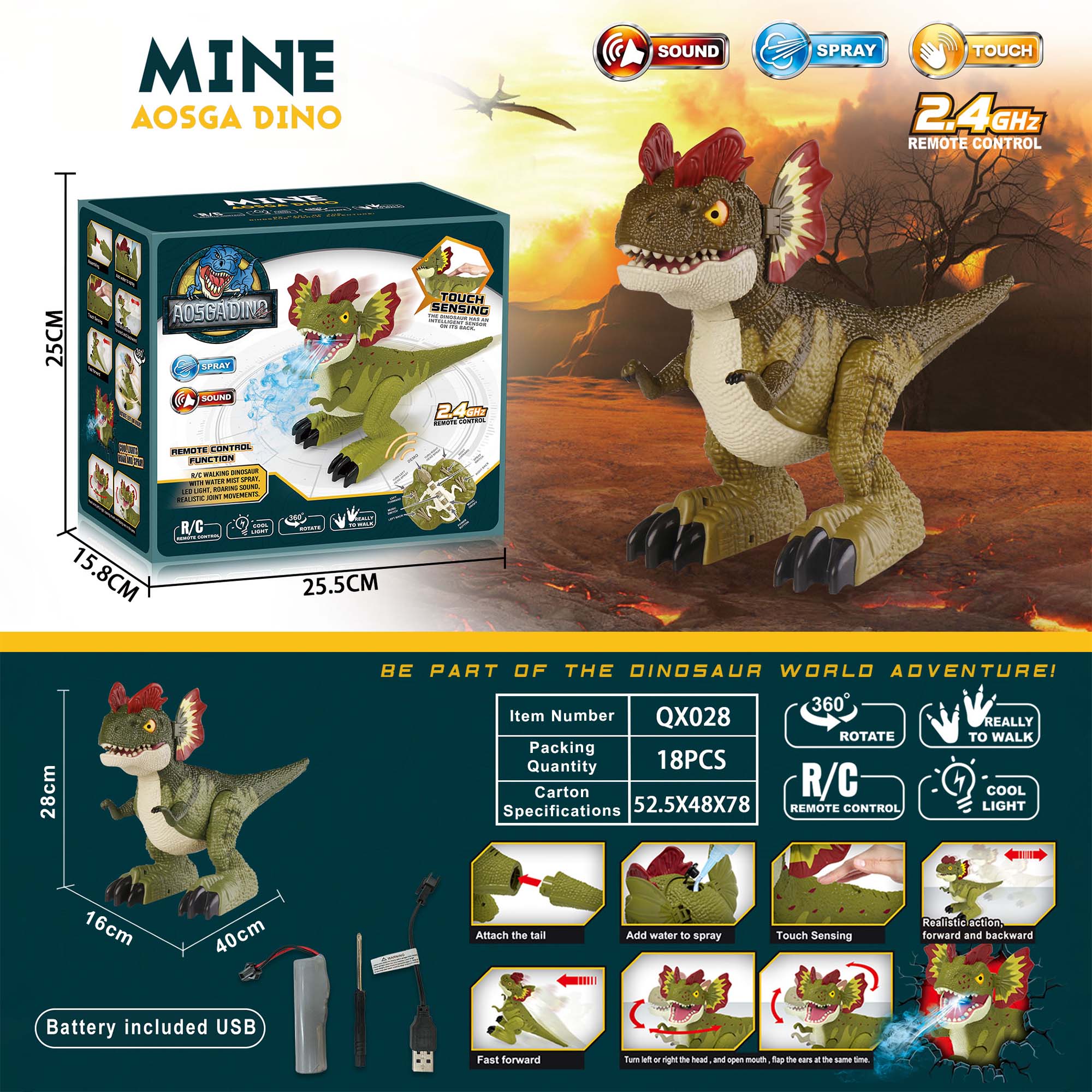 มังกรสองยอด