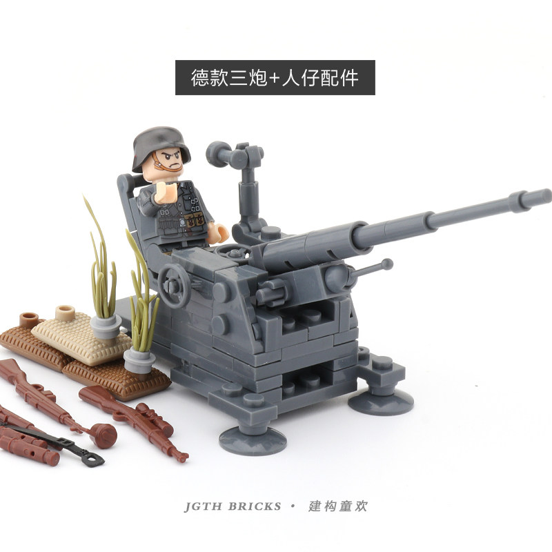 German cannon-style 3-piece accessory set