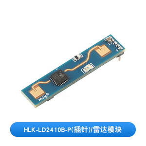 HLK-LD2410B original Uman resence, odule Ensor, eetbeat, Ensor con luetooth HLK-LD2410B-P - Product Image 6