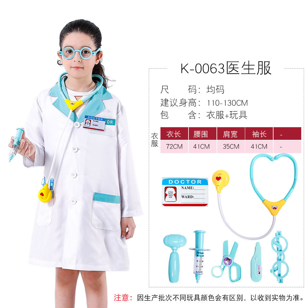 Médecin