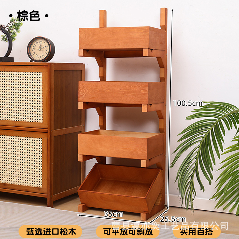 Pine wood warm brown four-tier storage shelf