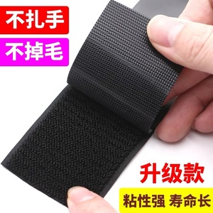 自锁七彩强粘性可持续粘合剂模压圆环注射微尼龙钩环紧固件带 - Product Image 6