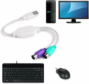 Usb ps/2 PS2 fare klavye dönüştürücü kablo adapterble klavye fare adaptörü dönüştürücü - Product Image 6