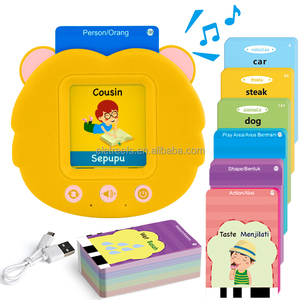 Детские флеш-карты для игр - Product Image 1