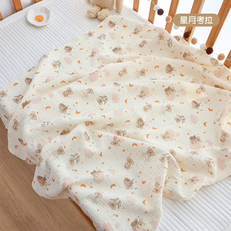 Couverture double épaisseur Star Moon Koala