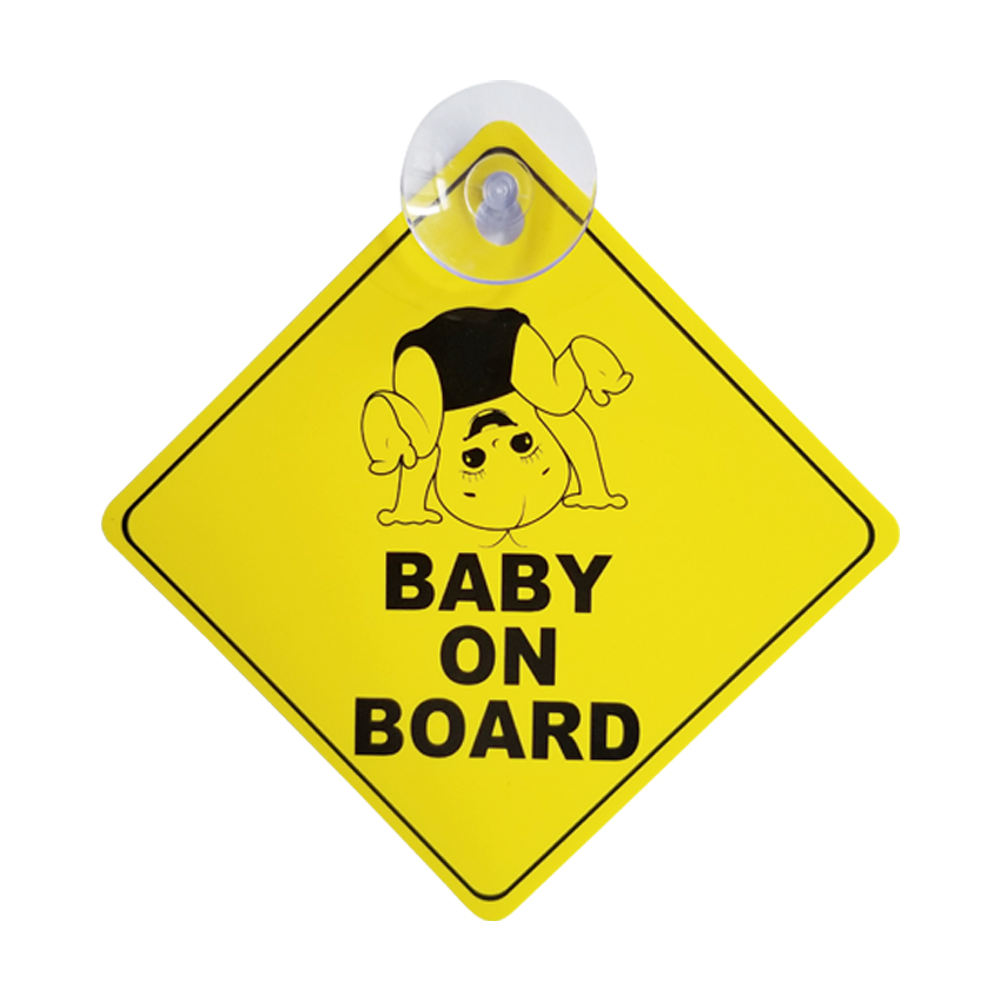 ทารกคว่ำ125*125มม