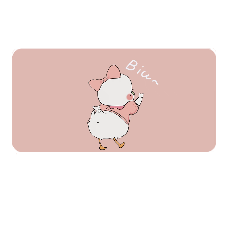 Pink Duck