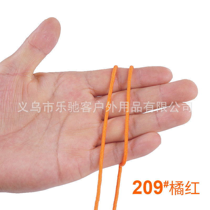 209# Orange